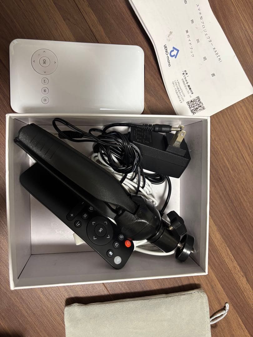 KABENI ポータブルプロジェクター 本体