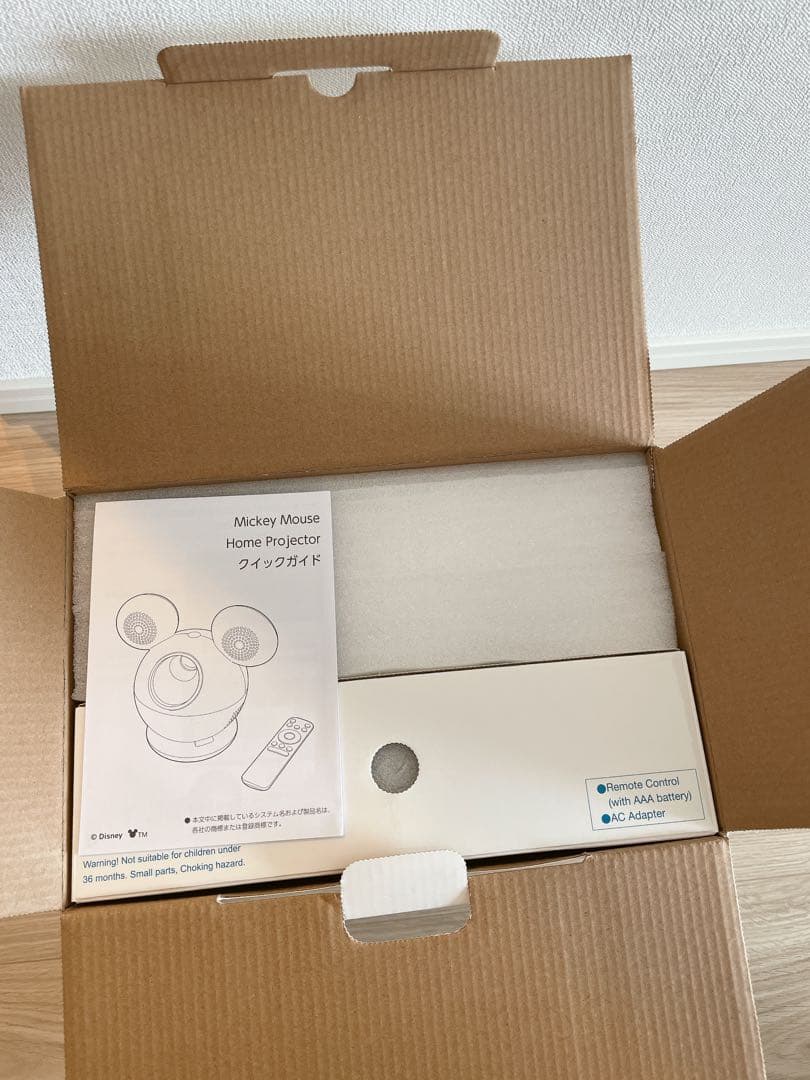 【新品未使用】World Family  Projector