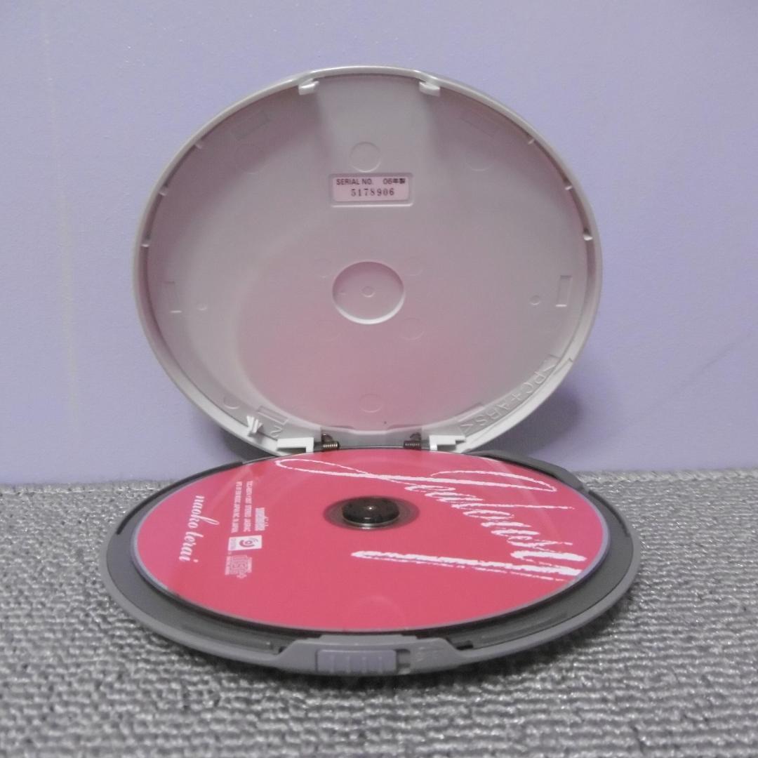 はづき SONY CDウォークマン D-NE730-BL