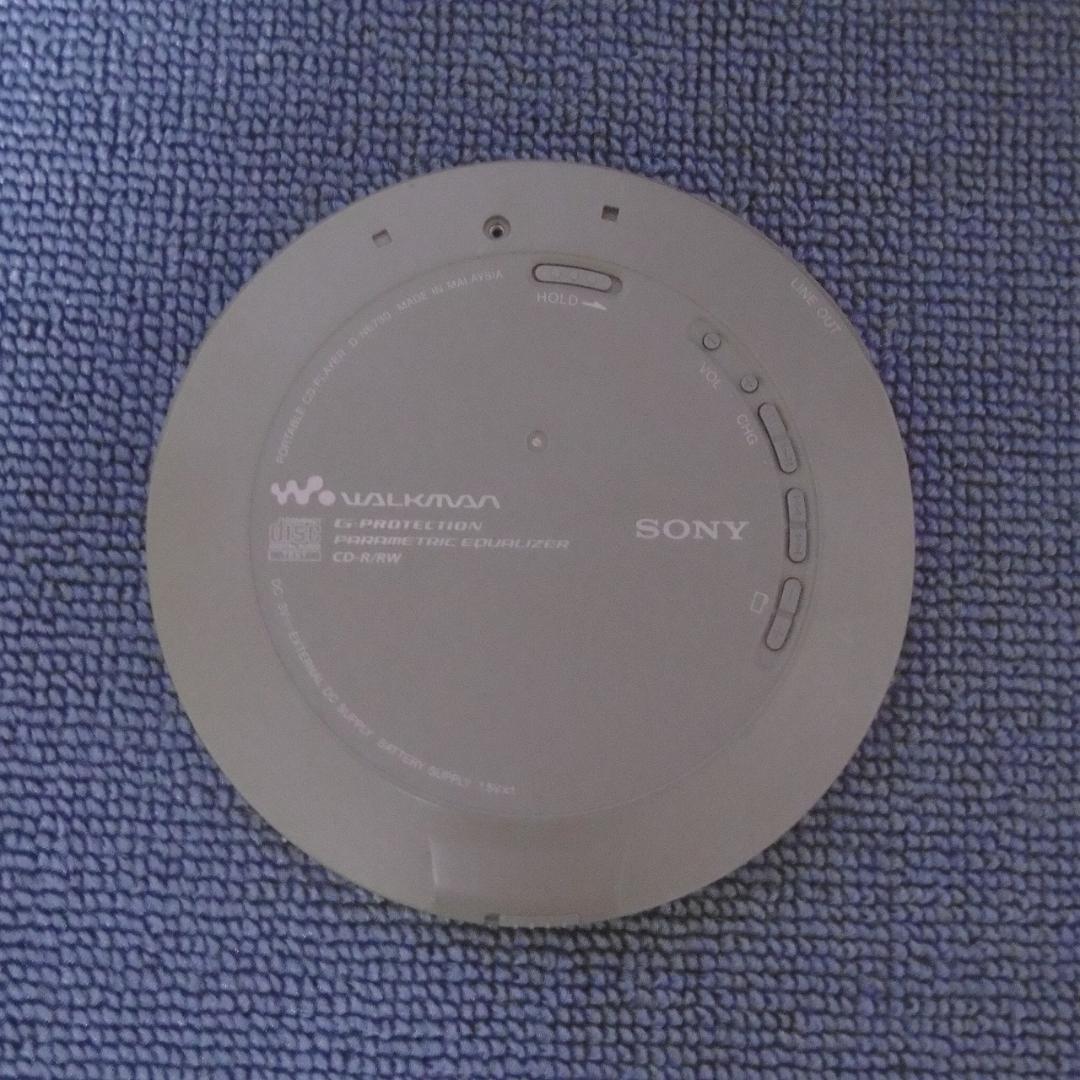 はづき SONY CDウォークマン D-NE730-BL