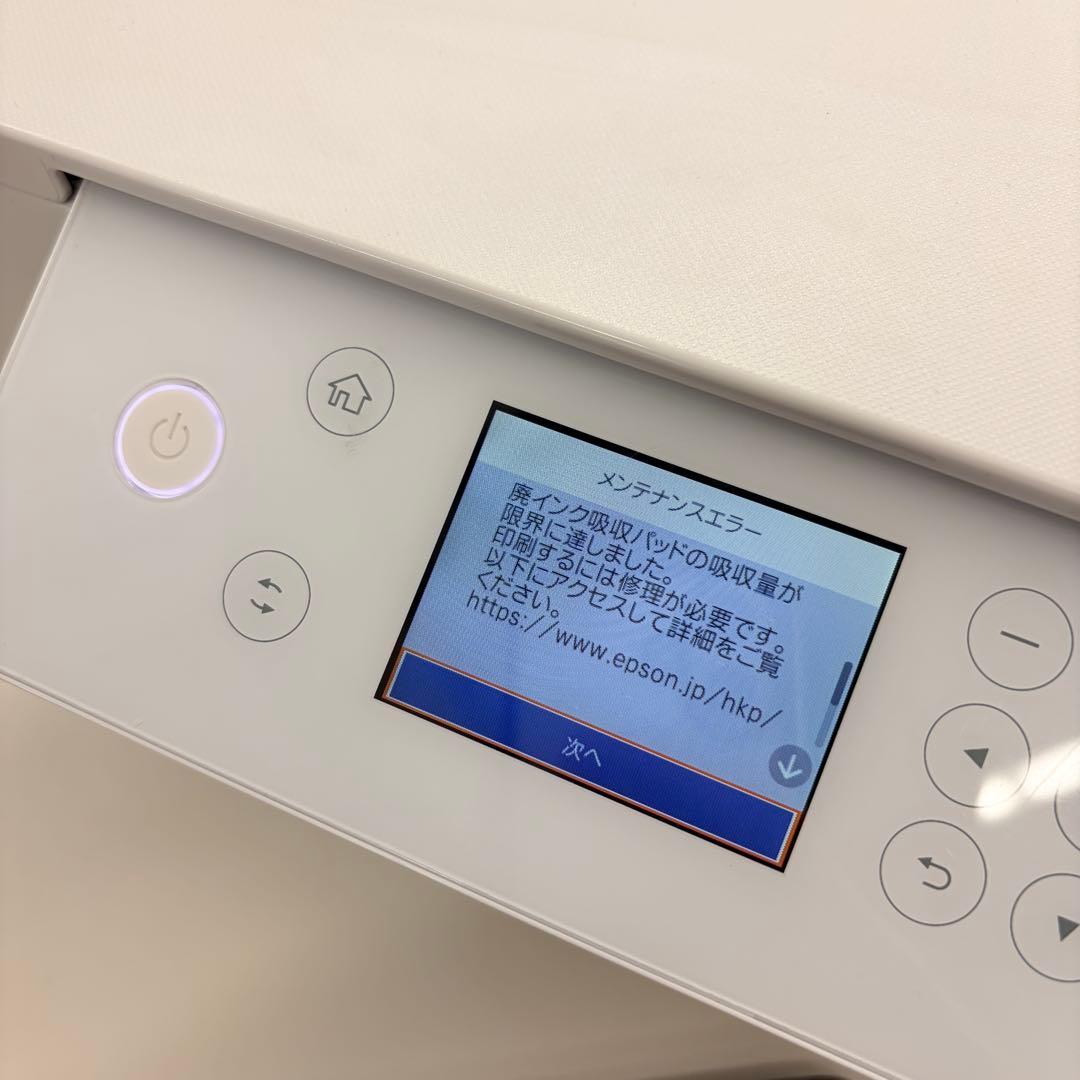 EPSON エプソン EP-812A プリンター ジャンク