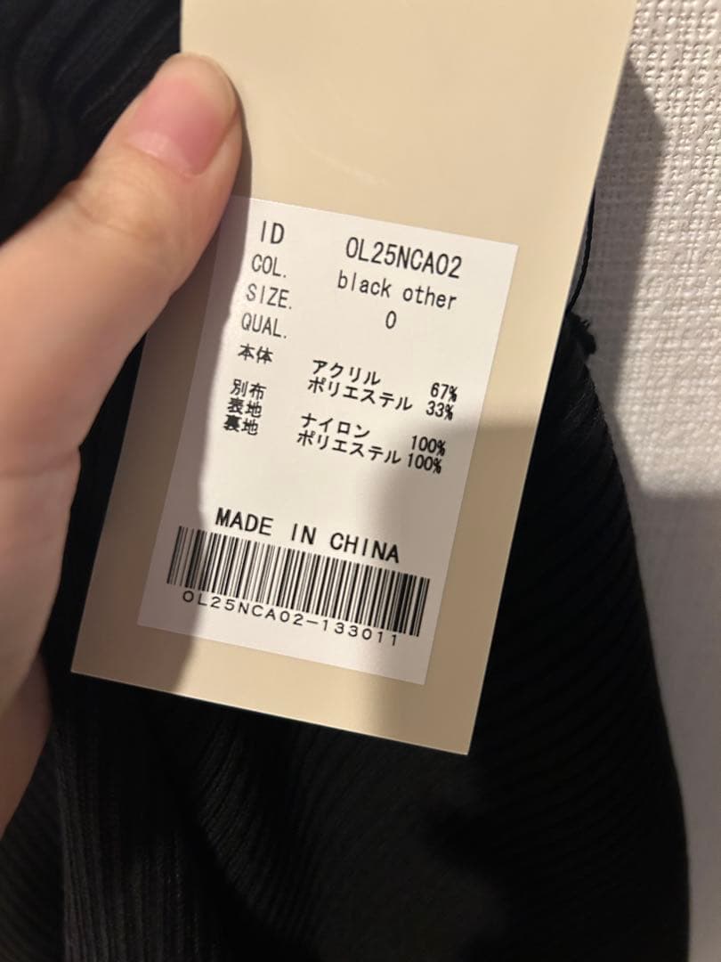 olu.ニットドッキングバルーンワンピース