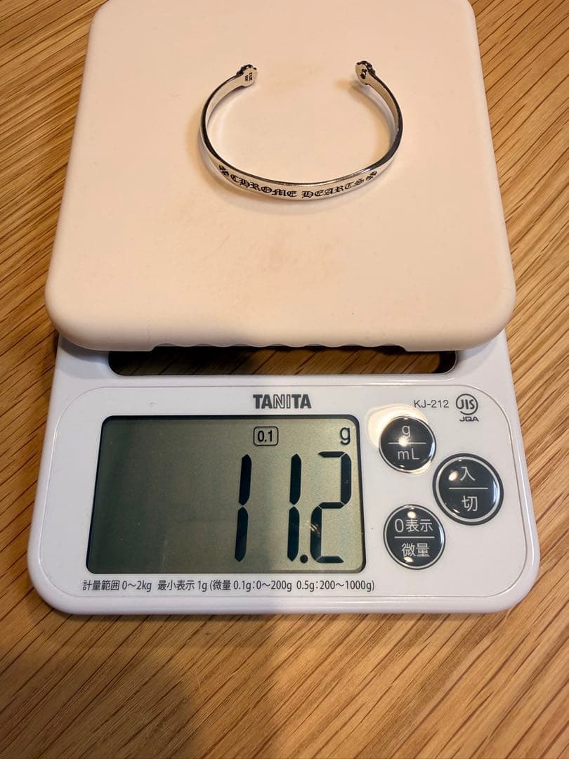 CHROME HEARTS クロムハーツ バングル CHプラス フラット