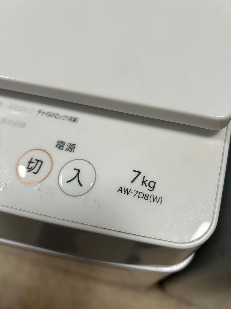 名古屋市内無料配送63★東芝 AW-7D8 7kg洗濯機 中古動作品