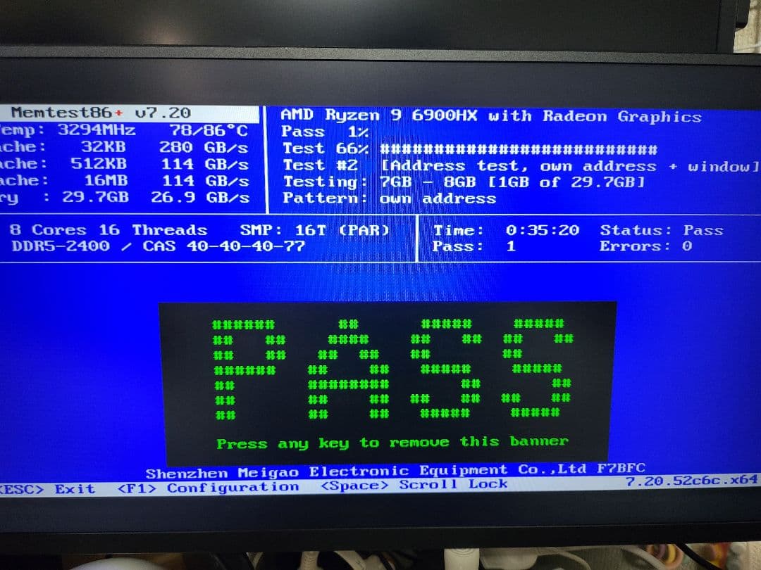 ADATA DDR5 4800 16GB SODIMM 2枚セット 動作確認済