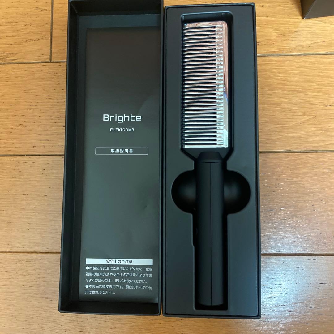 Brighte スカルプブラシ 美顔器 正規品、保証書有り新品　エレキコーム付き