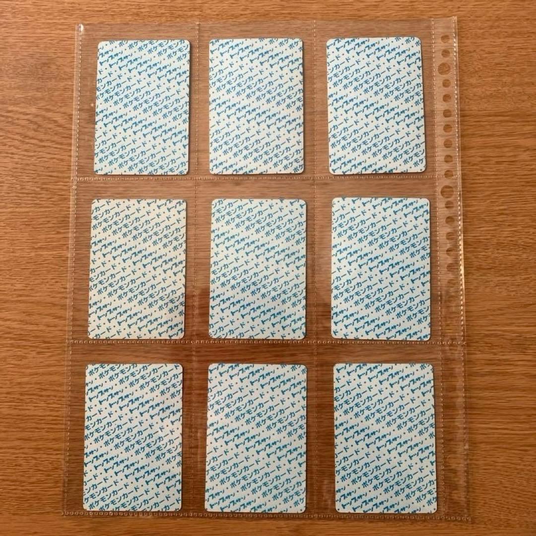 ポケモンカード トップサン　38枚まとめ売り　初期　希少　レア