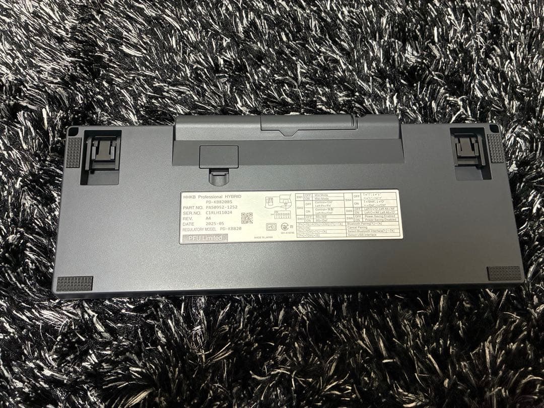 HHKB Professional HYBRID Type-S 無刻印キー付