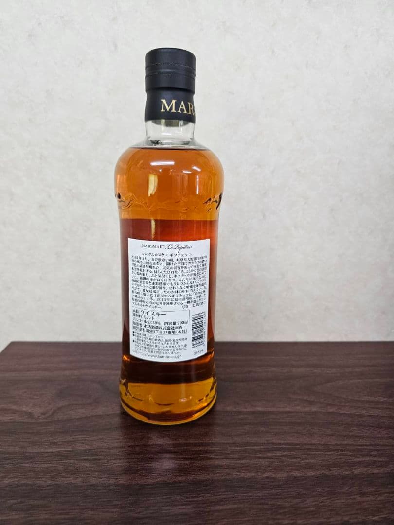 本坊酒造　シングルカスク ギフチョウ