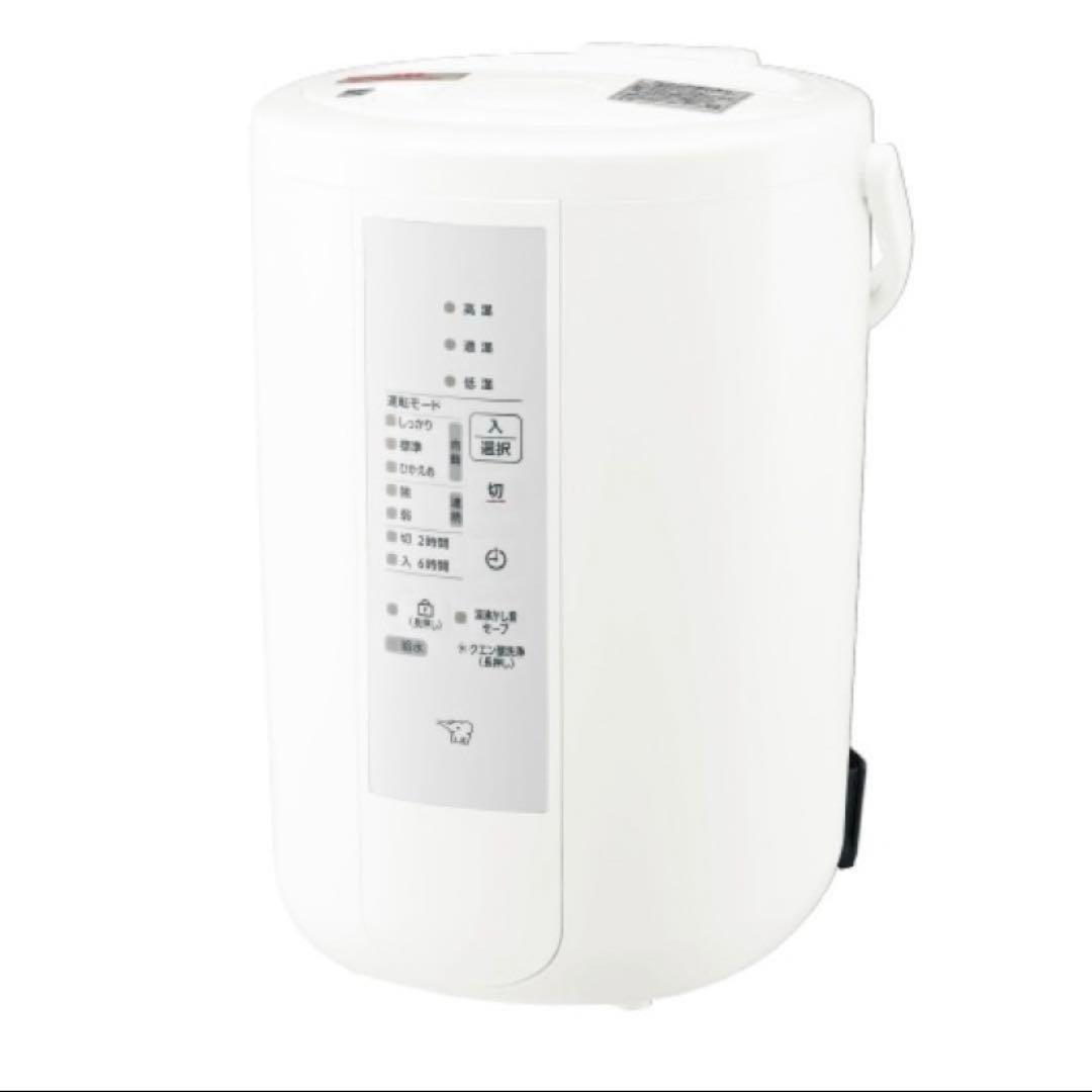【象印】スチーム式加湿器 EE-RT50-WA ホワイト
