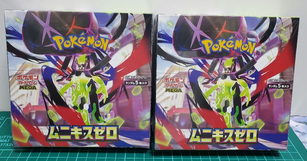 ポケカ MEGA ムニキスゼロ シュリンク付き未開封品 2BOXセット