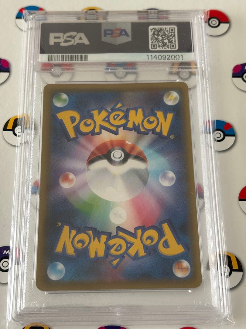 ポッチャマ CHR PSA10 ポケカ　ポケモンカード