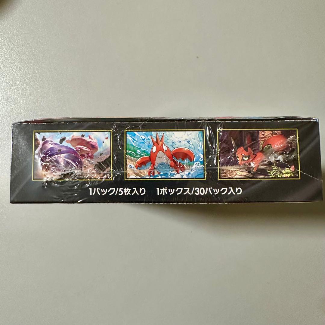 メガブレイブ シュリンク付 未開封 1BOX