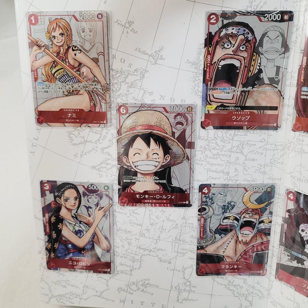 新品ワンピースカードゲーム プレミアムカードコレクション 25周年エディション