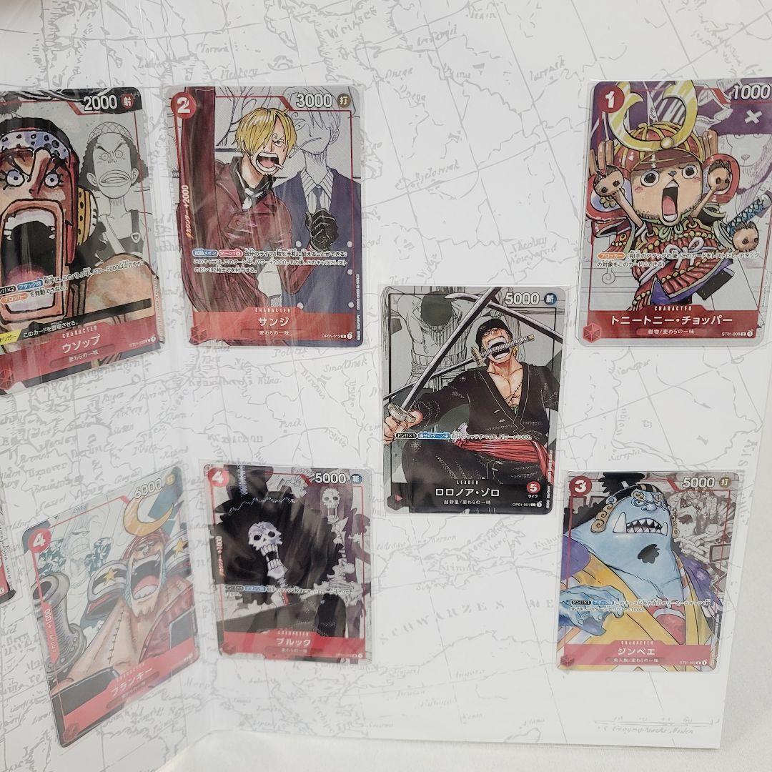新品ワンピースカードゲーム プレミアムカードコレクション 25周年エディション