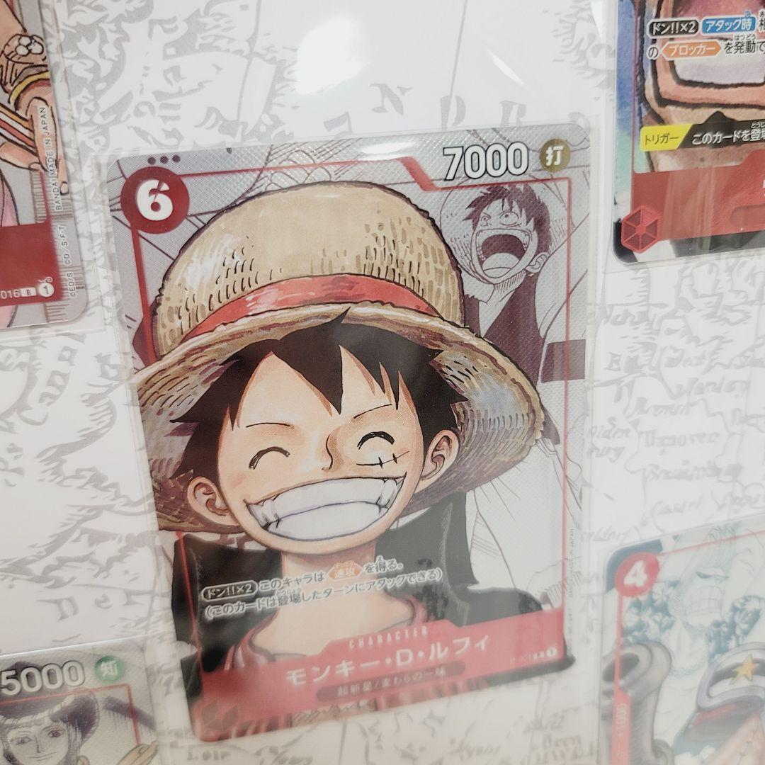 新品ワンピースカードゲーム プレミアムカードコレクション 25周年エディション