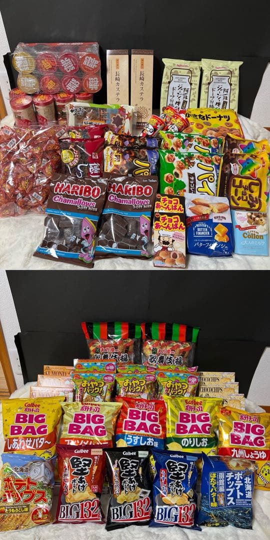 ★写真2枚分大量販売★ 高額菓子含む、お菓子詰め合わせセット④