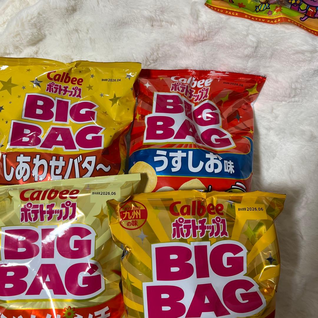 ★写真2枚分大量販売★ 高額菓子含む、お菓子詰め合わせセット④