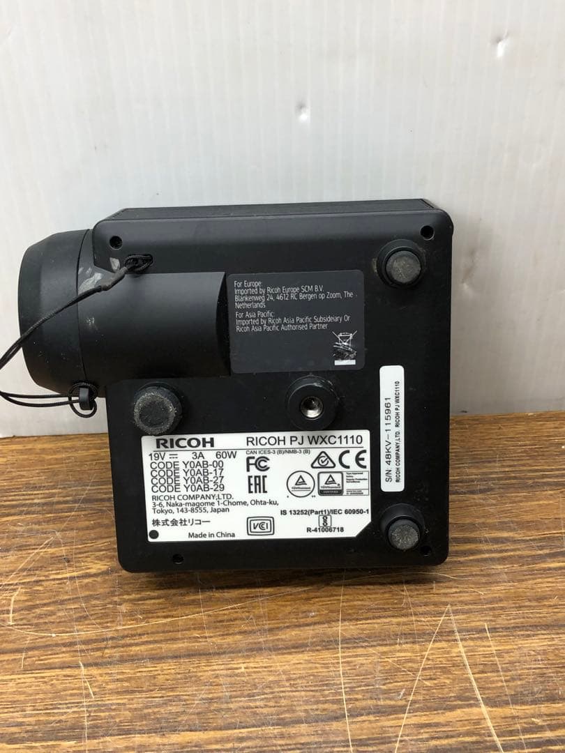RICOH PJ WXC1110 ハンディプロジェクター　本体のみ