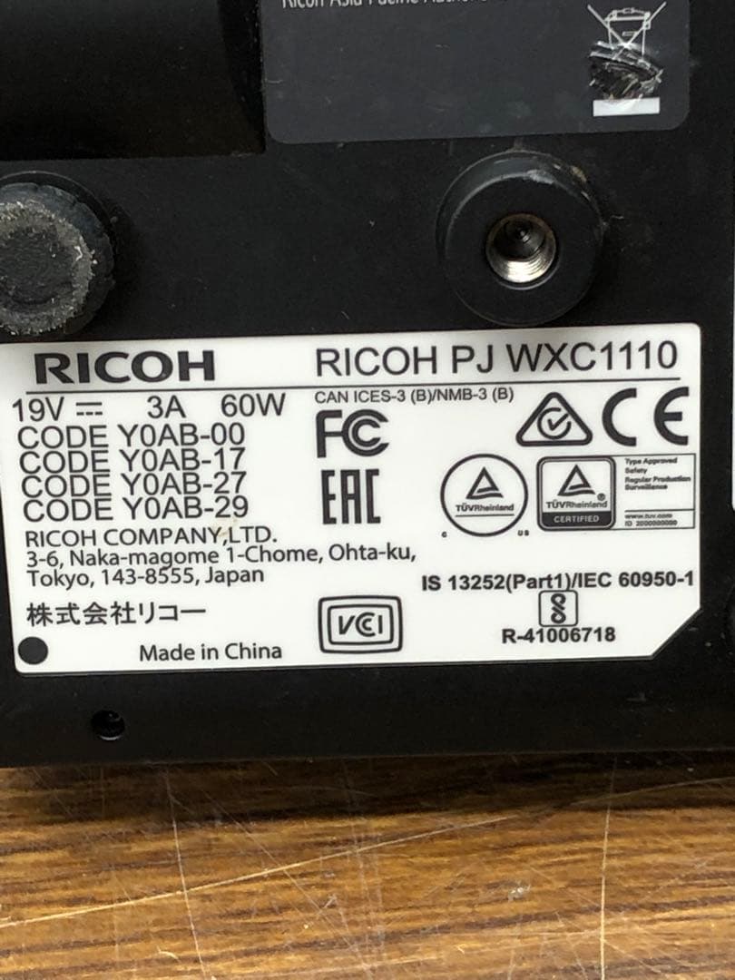 RICOH PJ WXC1110 ハンディプロジェクター　本体のみ