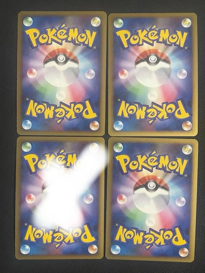 ポケカ ポケモンカード 草エネルギー ブリザード dpt-p プロモ　3枚セット