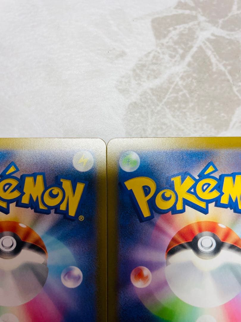 メガディアンシーex MA中国語エラー　2枚セット