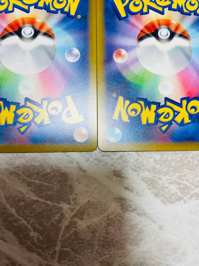 メガディアンシーex MA中国語エラー　2枚セット