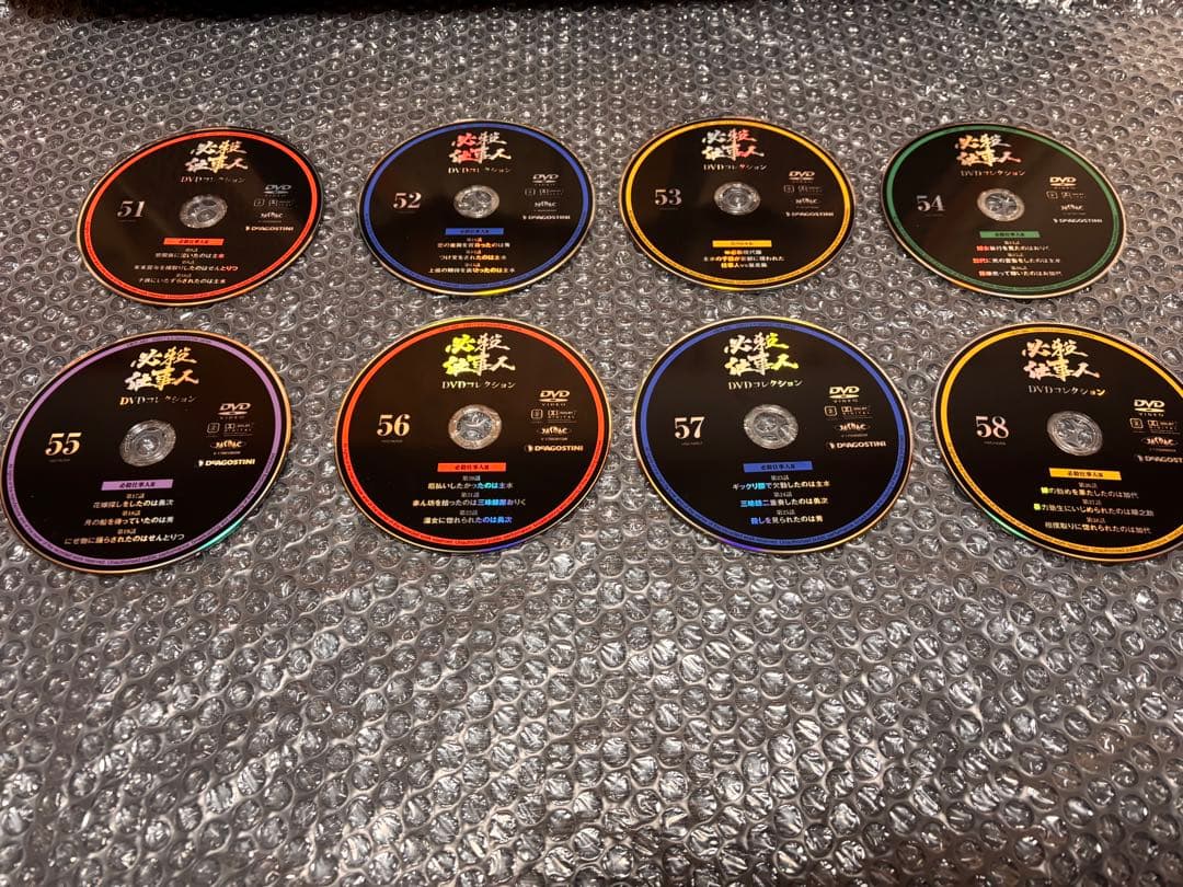 必殺仕事人 DVDコレクション 1~58