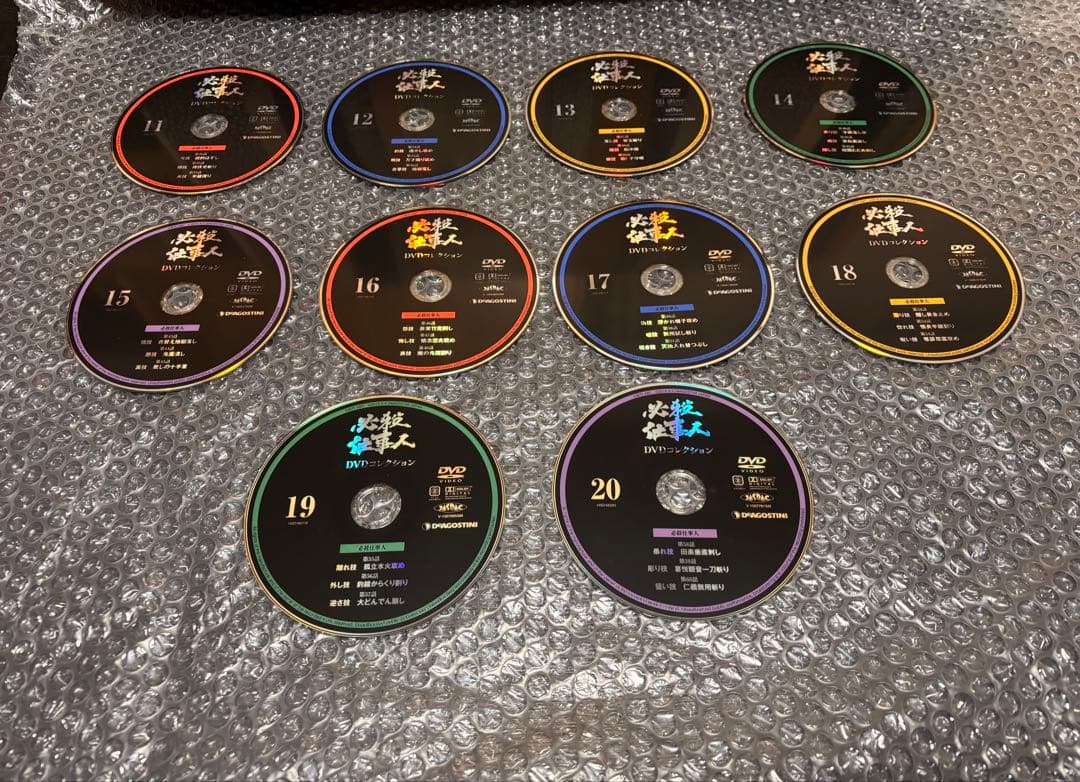 必殺仕事人 DVDコレクション 1~58