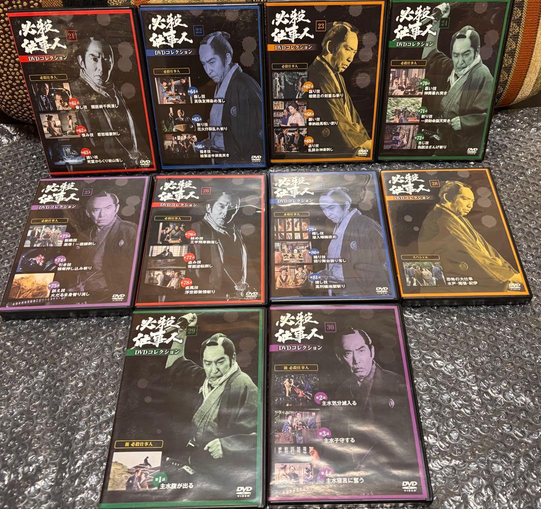 必殺仕事人 DVDコレクション 1~58