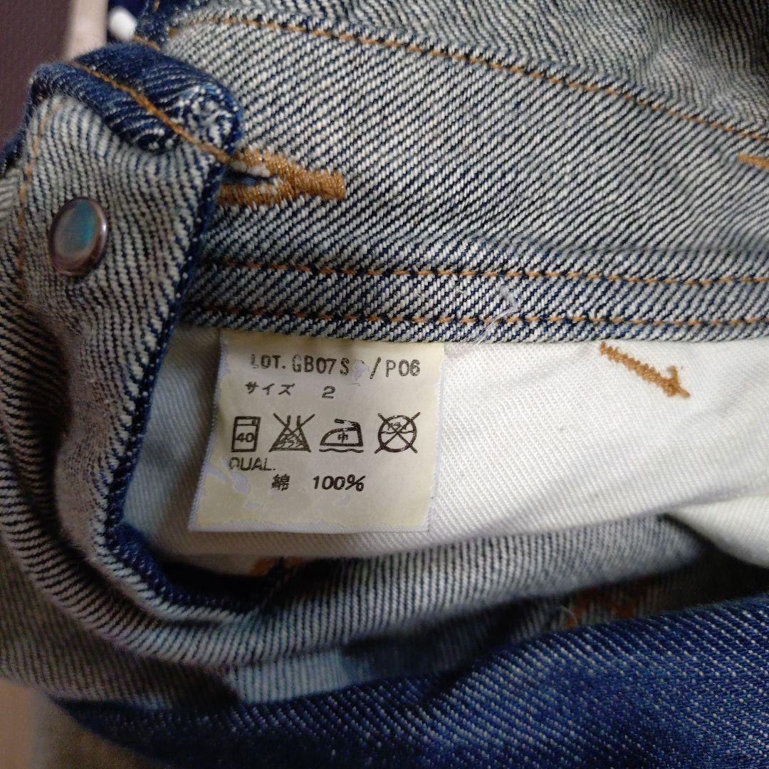 glamb インディゴブルー オーバーオール