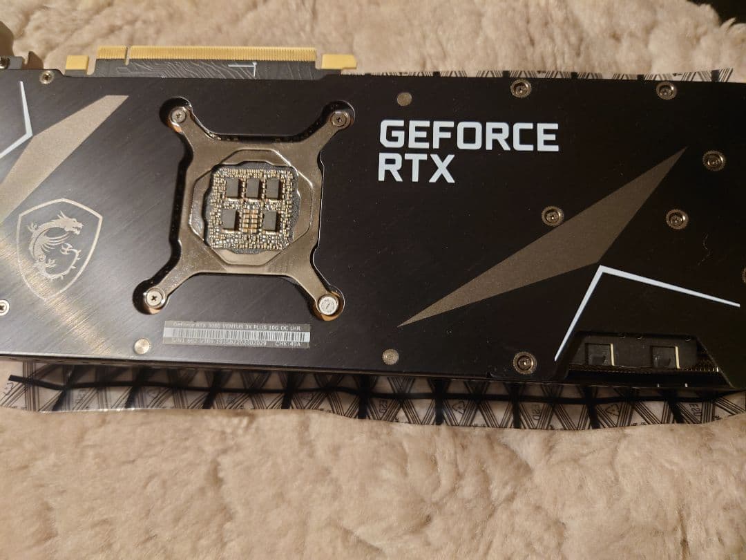 グラフィックボード・グラボ・ビデオカード MSI GeForce RTX 3080 Ventus 3X Plus 10G