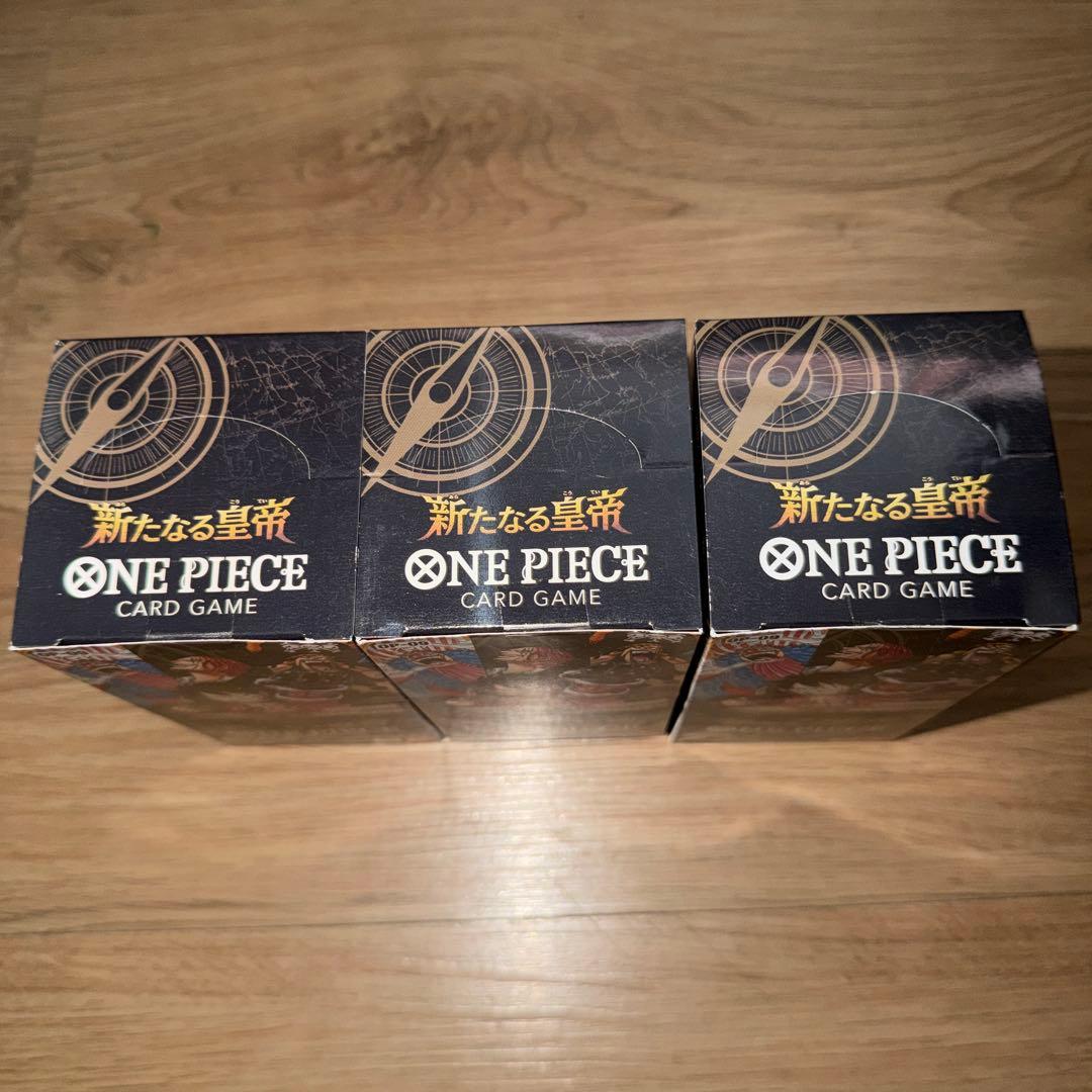 ONE PIECEカードゲーム 新たなる皇帝 3BOX テープ付 【新品未開封】
