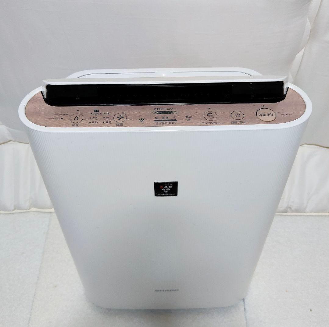 SHARP 加湿空気清浄機 2019年製 KC-J40-W花粉 PM2.5 対応