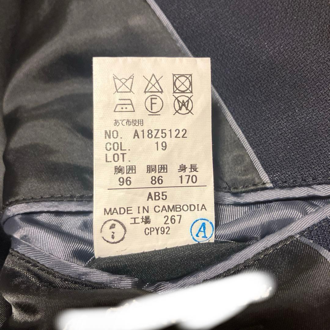 メンズスーツ　ジャケットとパンツ2本✖️5セット・・番号8、13、15、16、20