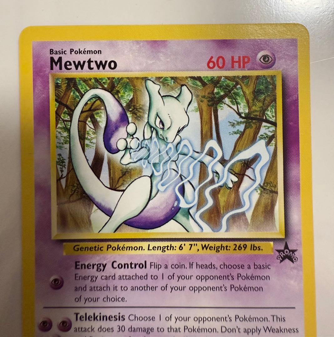 ポケカ　ポケモンカード pokemon ミューツーMewtwo US版