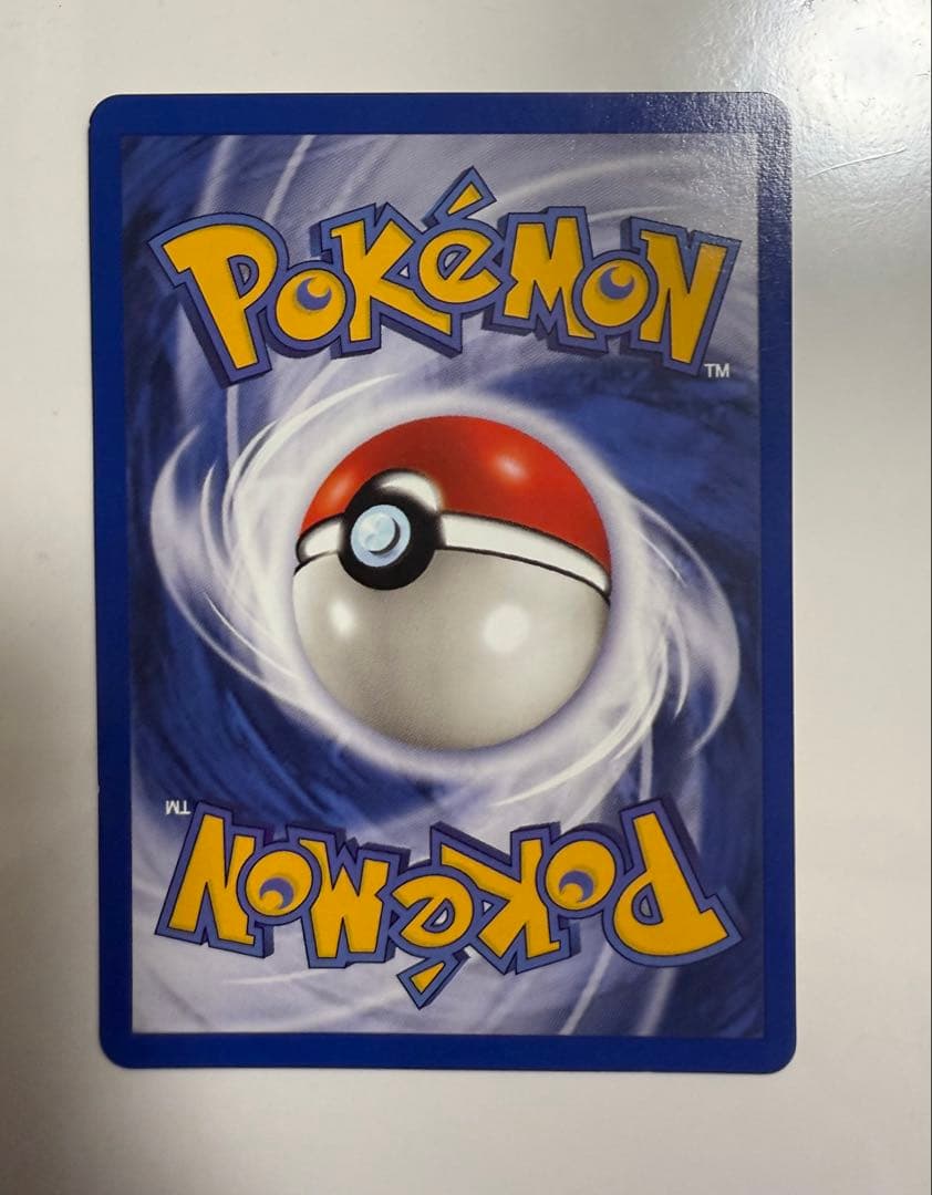 ポケカ　ポケモンカード pokemon ミューツーMewtwo US版