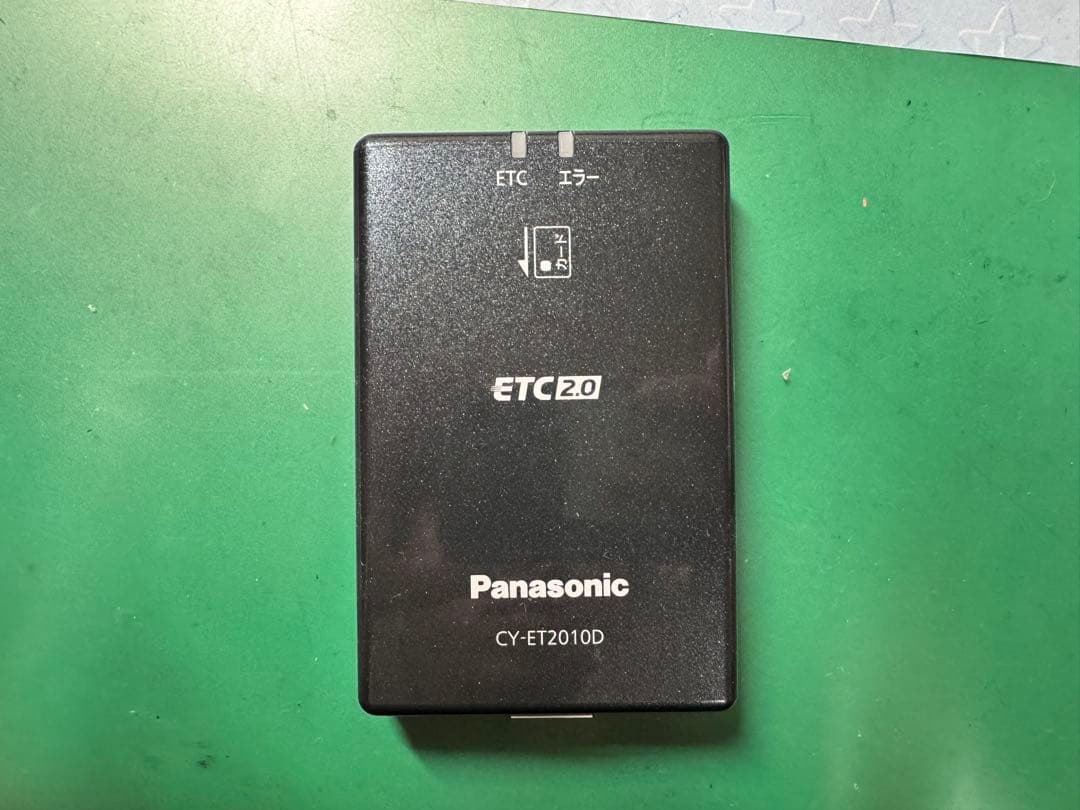 「新品・未使用」Panasonic CY-ET2010D ETC2.0車載器