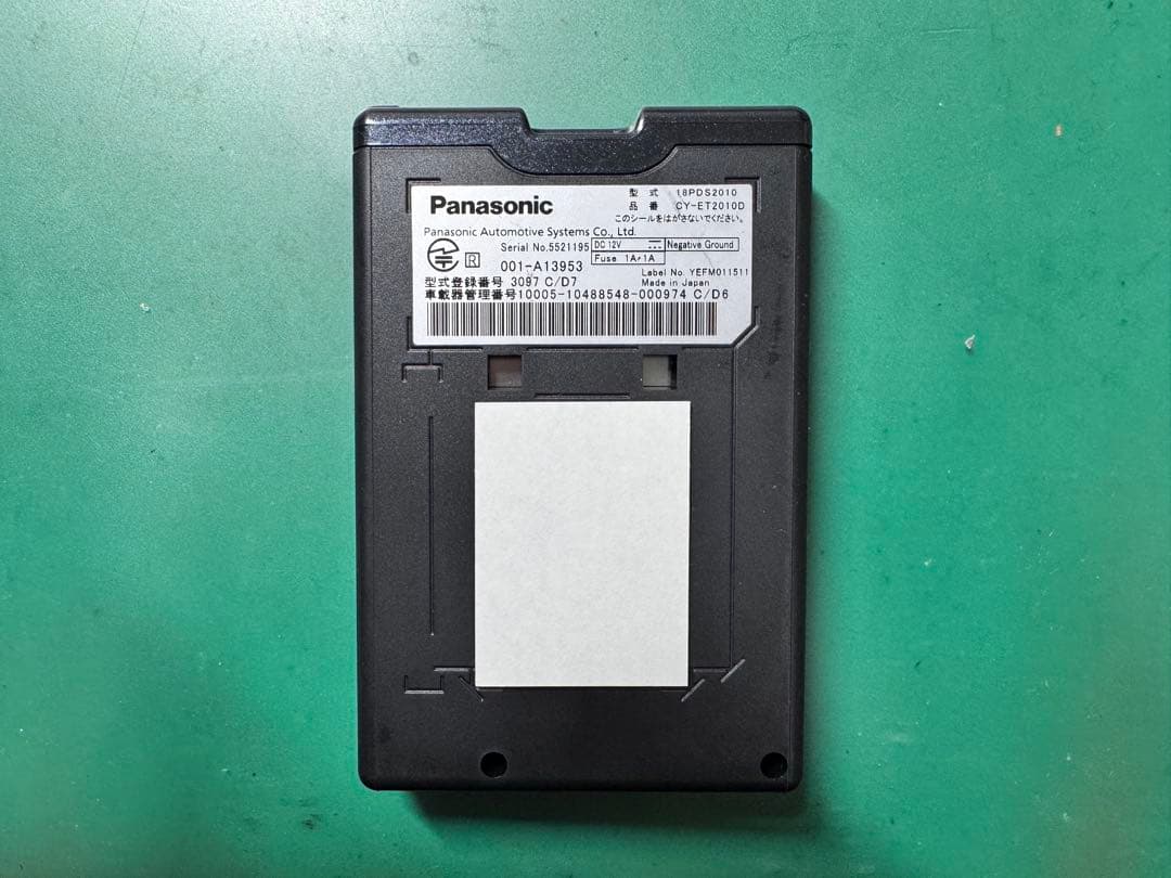 「新品・未使用」Panasonic CY-ET2010D ETC2.0車載器