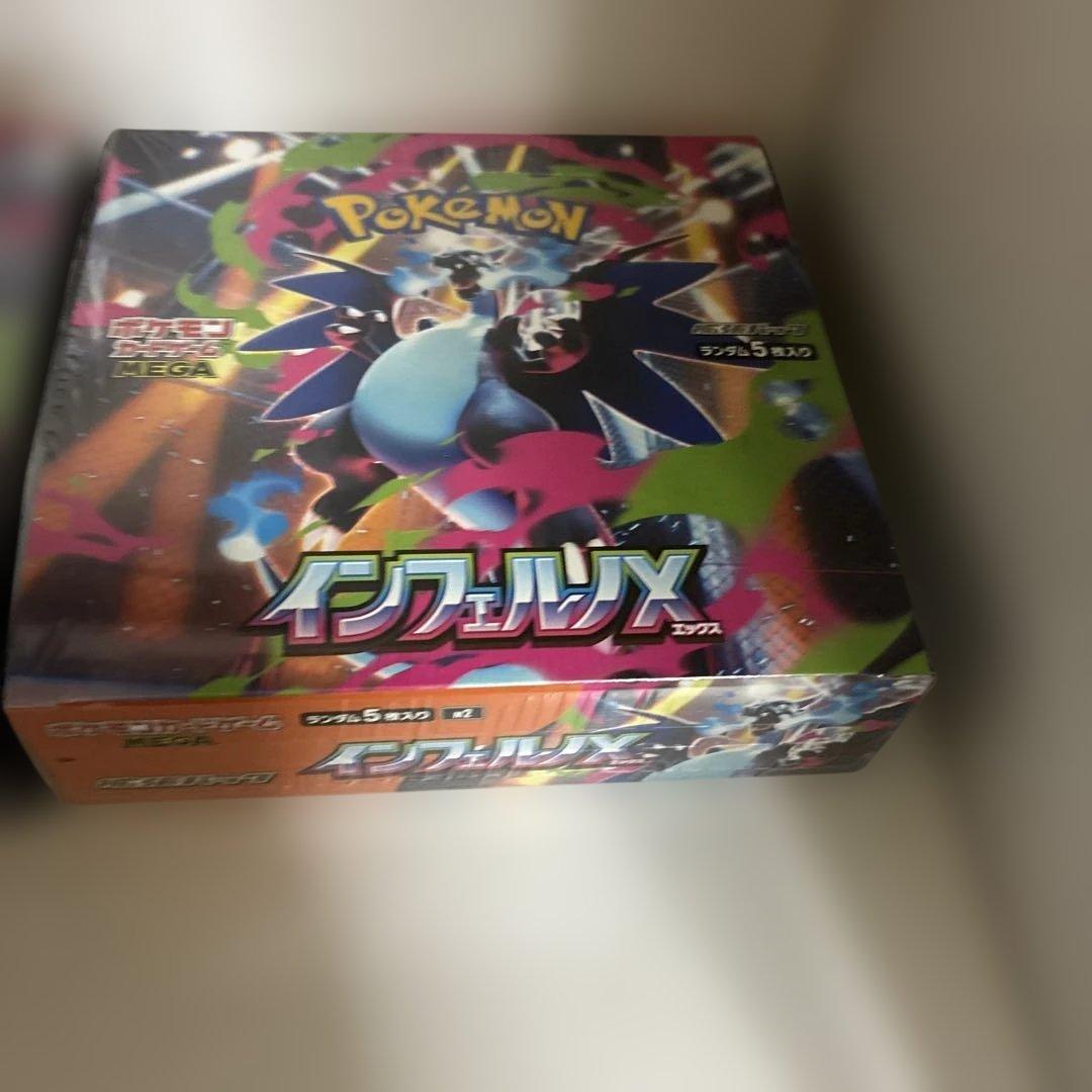 新品未開封シュリンク付きインフェルノX 3BOX MEGAドリームex 3BOX