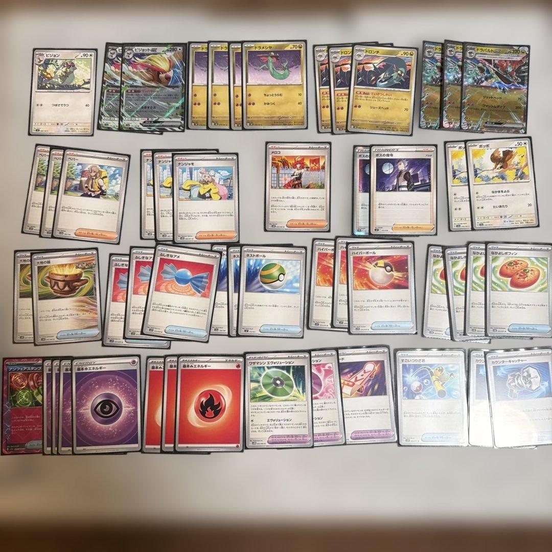 引退品 ポケモンカード デッキまとめ売り