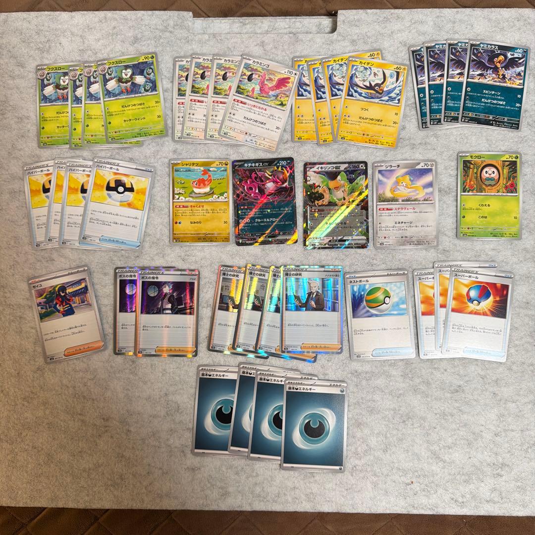引退品 ポケモンカード デッキまとめ売り