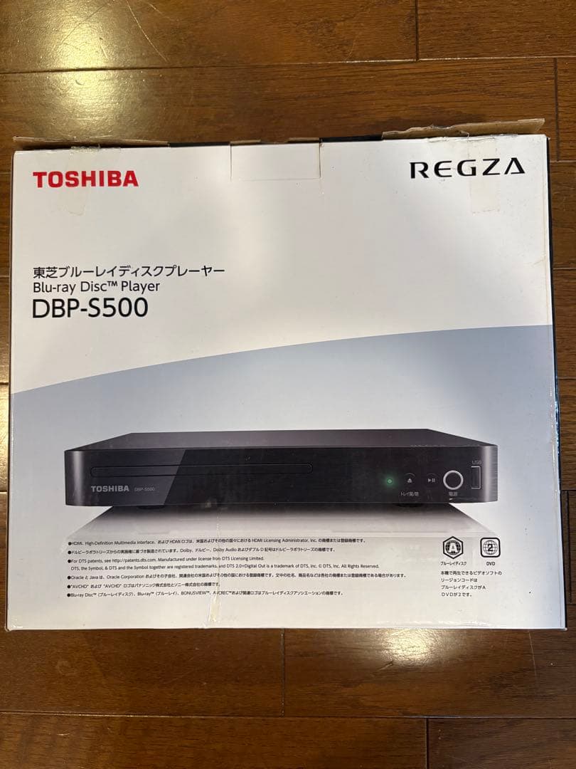 TOSHIBA REGZAブルーレイディスクプレーヤー　DBP-S500