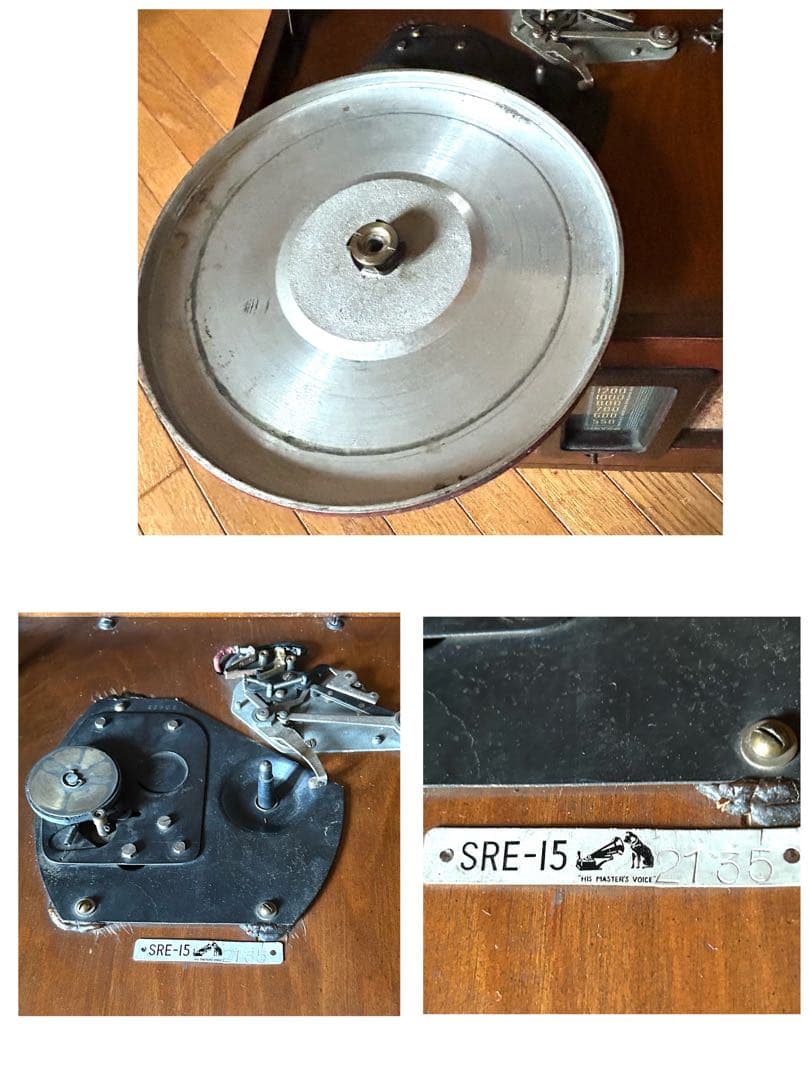 日本ビクター SRE-15 卓上電蓄　真空管ラジオ　昭和レトロ　1947年製