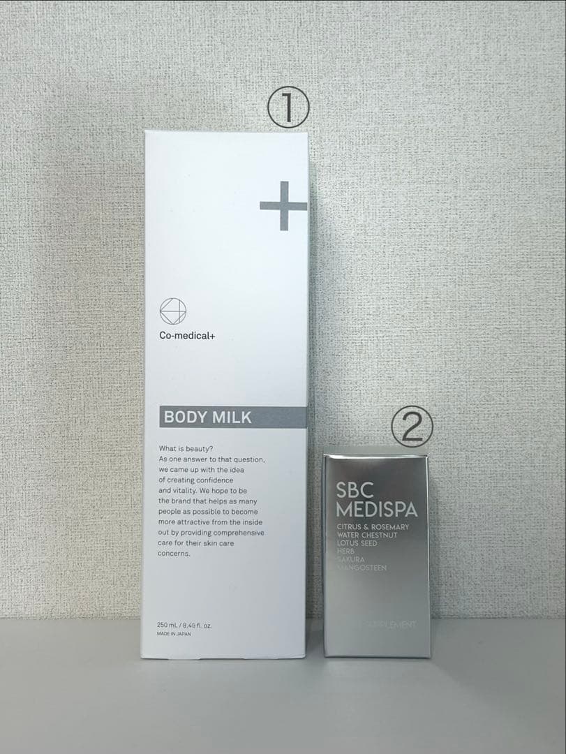 【新品未開封/SBC】① COボディミルク② MEDISPAホワイトサプリメント