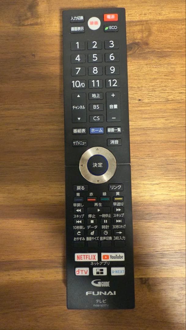 500GBハードディスク フナイ 43インチ 4K対応テレビ