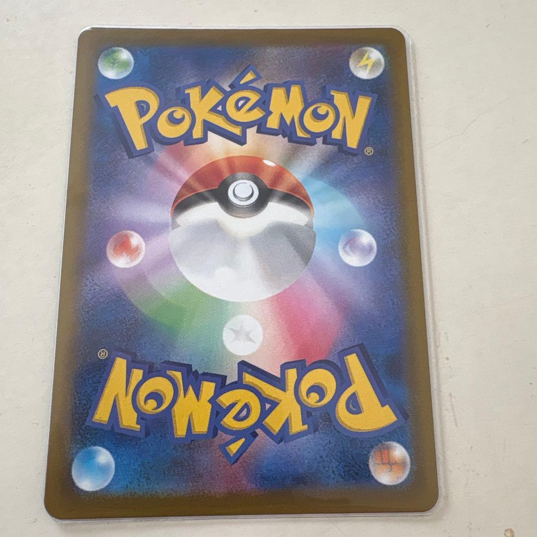 ポケモンカード　メガルチャブルex 中国語箔押しエラーカード