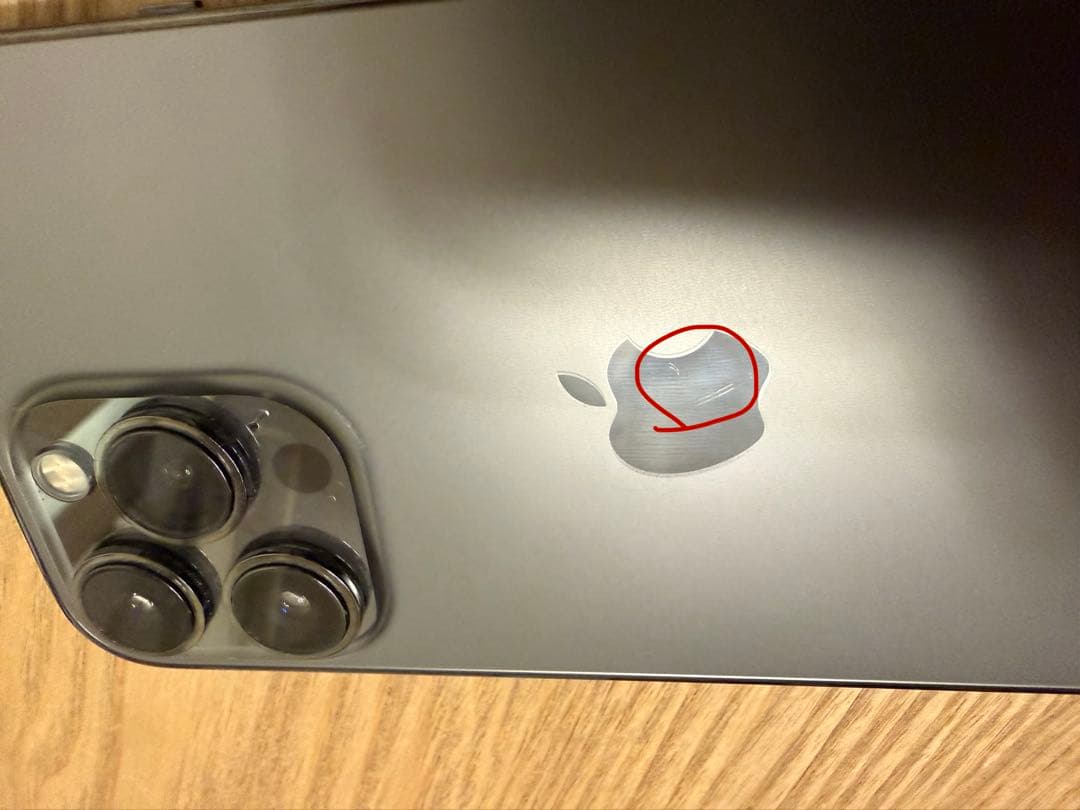 iPhone 13pro 256GB グラファイト simフリー