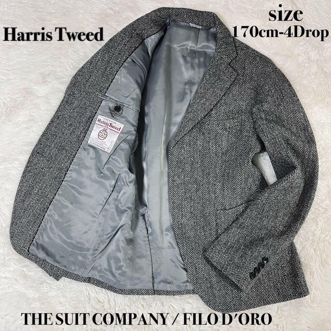 スーツカンパニー×ハリスツイード テーラードジャケット ヘリンボーン M相当