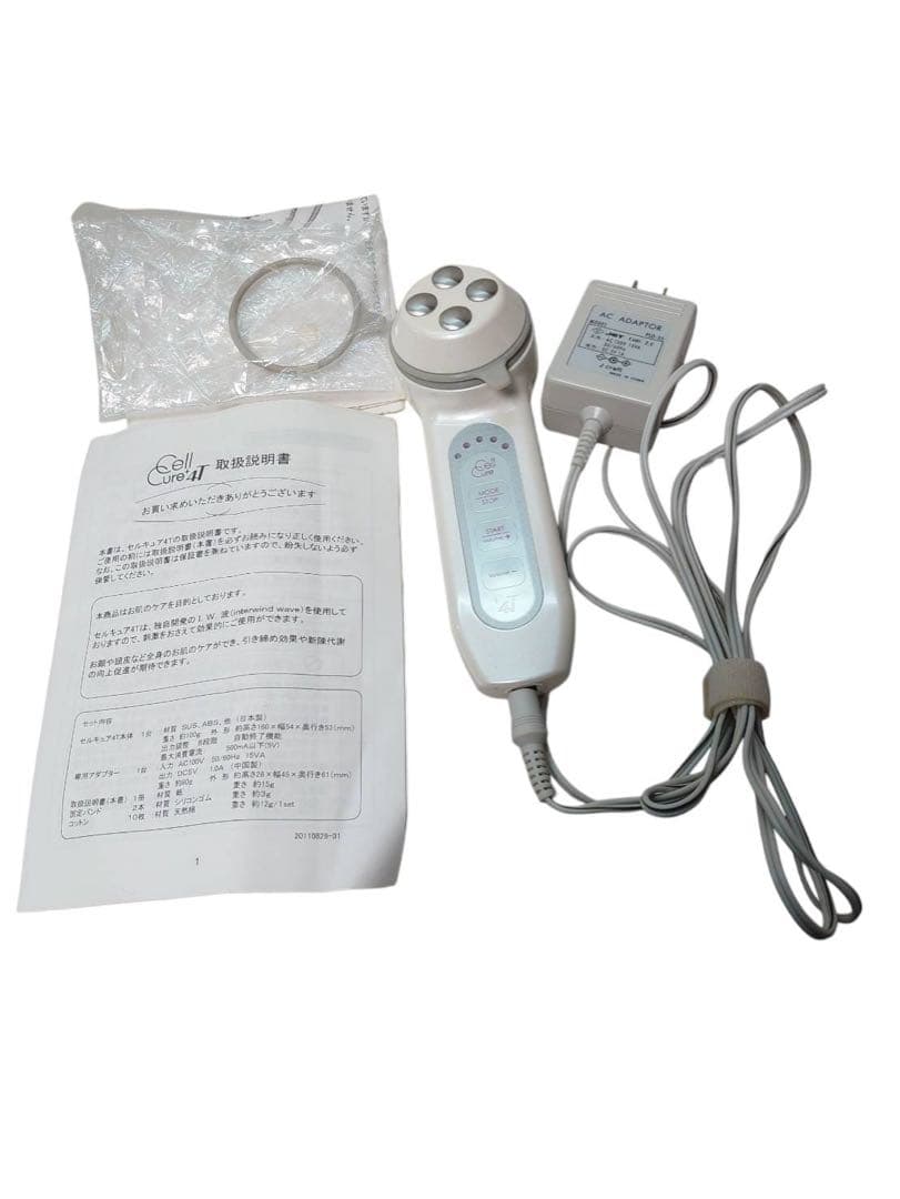 BELEGA Cell Cure 4T ベレガ セルキュア 美顔器